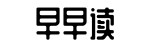 51爆料网,app下载,在线观看-尔诈我虞网